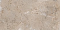 VitrA Marble X Дезерт Роуз Терра Полированный 60x120