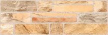 Vives Muro R Beige 19.4x59.3