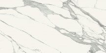 Zien Specchio Carrara Sat 119.8x239.8