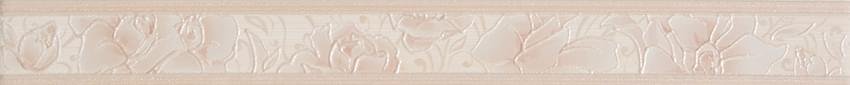 Altacera Pion Crema  5x50