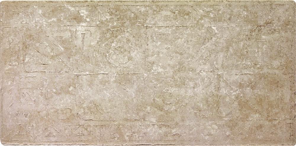 Cerdomus Durango Bassorilievo 1-2 Beige 20x40