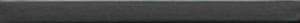 Cerim Memory Noir Matita 2x20