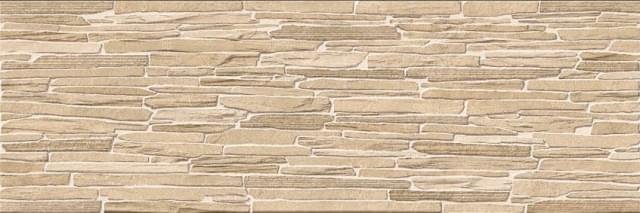 Emigres Aranza Laja Xl Beige 25x75