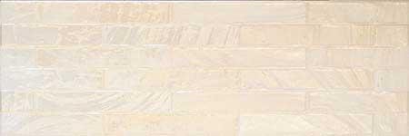 Emigres Brick Xl Beige 25x75