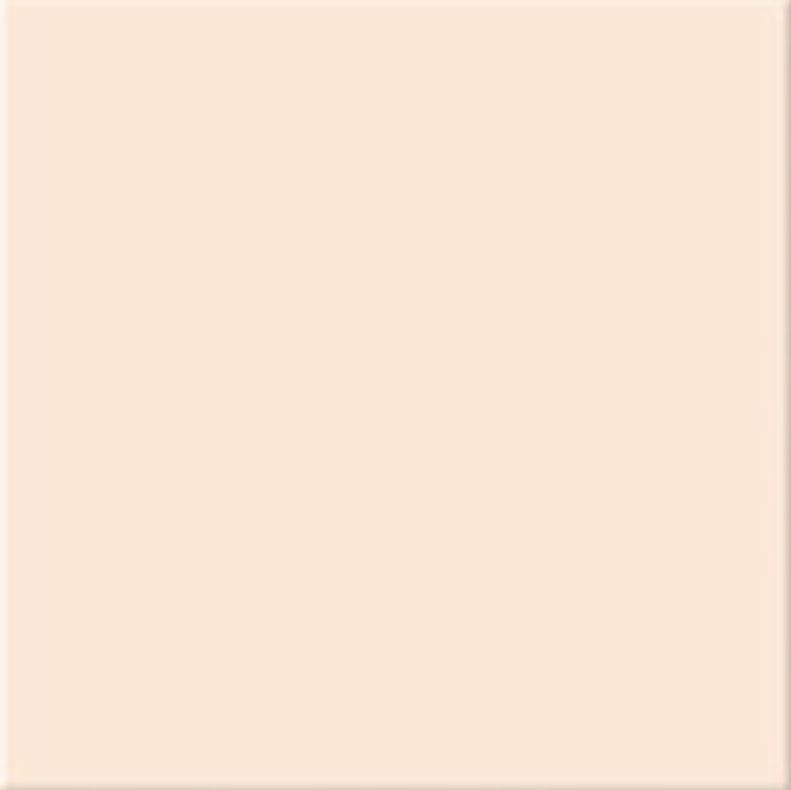 Mainzu Chroma Beige 20x20