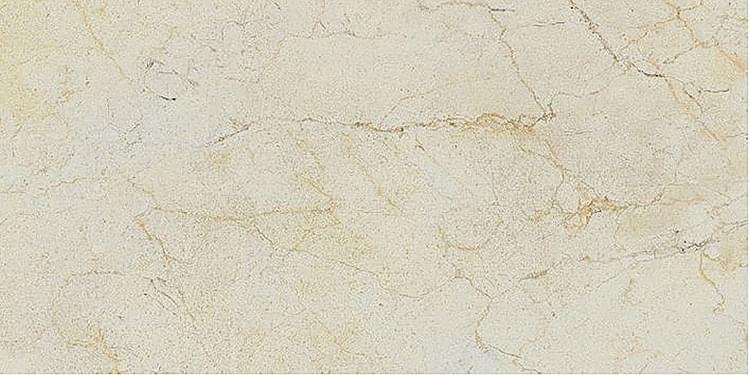 Navarti Crema Marfil Natural 25x50