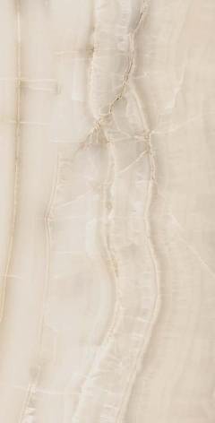 Sant Agostino Akoya Ivory 60x120