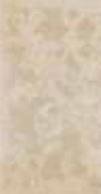 Versace Marble Classico Beige Lapp 58.5x117.5