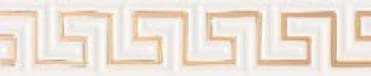 Versace Olympus Listello Greca Oro Bianco 10x50