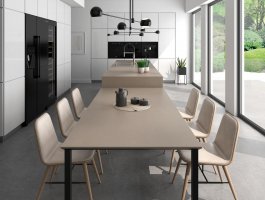 Плитка ArkLam коллекция Countertops