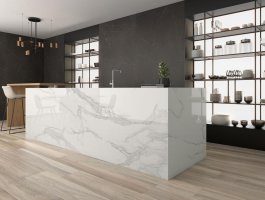 Плитка ArkLam коллекция Countertops