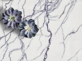 Плитка ArkLam коллекция Countertops