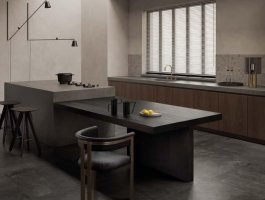 Плитка Lea Ceramiche коллекция Concreto