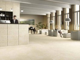 Плитка Piemme Ceramiche коллекция Newstone