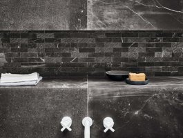 Плитка Piemme Ceramiche коллекция Uniquestone