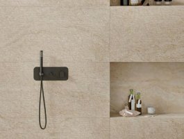 Плитка Provenza коллекция Unique Travertine