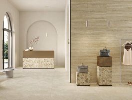 Плитка VitrA коллекция CityStone